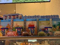 -DQ·蛋糕·冰淇淋(万象城店)