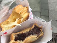 -味正点车轮饼可丽饼(南禅寺店)