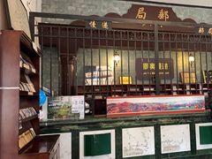 -青岛邮电博物馆