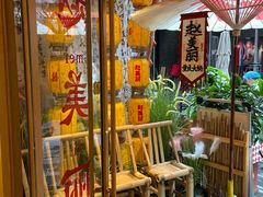 -赵美丽重庆火锅(西安直营总店)