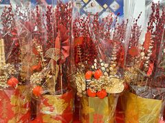 -山姆会员商店(亦庄创意生活广场店)
