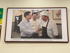 -蒋家肠旺面馆老店(合群路店)