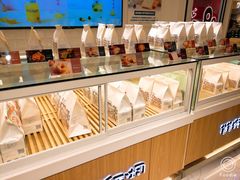 面包甜点陈列柜-爸爸糖吐司面包(重庆解放碑英利大融城店)