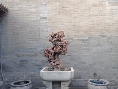 -南锣鼓巷