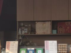 -普宁反沙番薯芋头