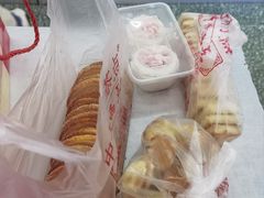 -中关村茶点