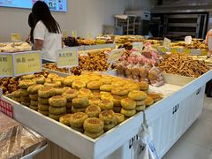 -杨老大焙子月饼干货(宽巷子民族美食街店)