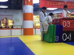 -贝+跆拳道(新天地道馆)