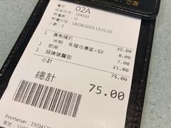 -华嫂冰室(尖沙咀店)