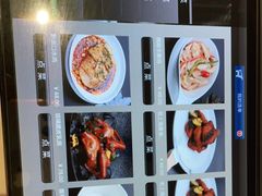 -海上明月(购物公园店)