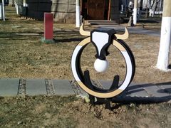 -九十九顶毡房(阜石路店)