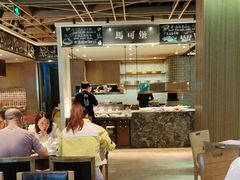 -金海湾自助餐厅(金陵饭店)