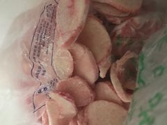 -惠和祥羊肉片(江都路店)