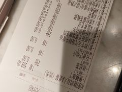 -赤坂亭M9和牛烧肉(世博源店)