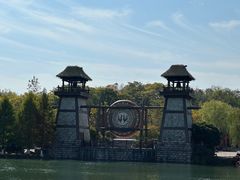 -茅山东方盐湖城景区