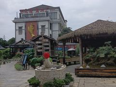 -天怡·鱼工厂(临江店)