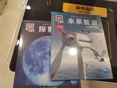 -新华书店(泉城路店)