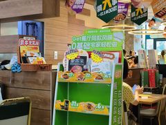 -豪客来牛排(红豆万花城店)