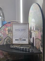 -北京漾格医疗美容医院