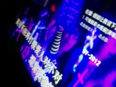 -名星会量贩式KTV旗舰店(盈熙广场店)