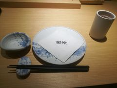 -紫· 割烹  Kappo Murasaki