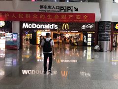 -麦当劳(杭州东站高铁店)