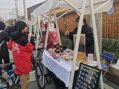 -辛庄国际文化艺术区
