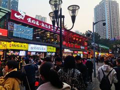 -八一好吃街·高品美食广场