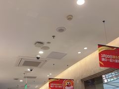 -海底捞火锅(龙岗星河COCO Park店)