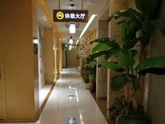 -巴斯漫温泉汗蒸馆(贡湖大道店)