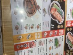 -红荔村肠粉(中银店)