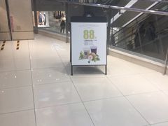 -Mr.Fruits水果先生(北京市百货大楼店)