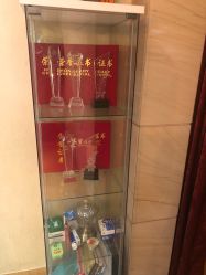 -唯伊美塑身美养连锁