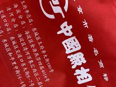 -中国照相馆(清河万象汇店)