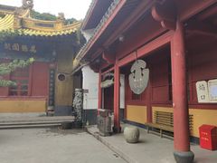 -普陀山慧济禅寺