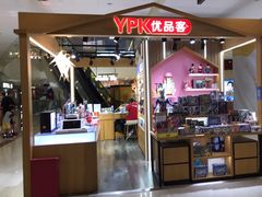 -新田360广场(上海华侨城店)