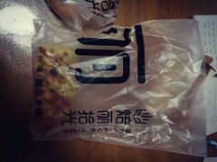 -焙丽拾光(麦凯乐直营店)