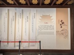 -杜甫江阁