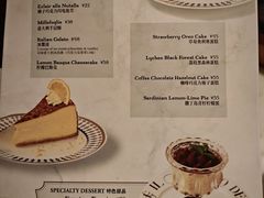 -IL TEATRO 精品意大利餐厅