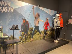 -迪卡侬(大英山店)