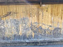 -乌镇景区