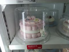 -DQ·蛋糕·冰淇淋(湖景东路店)