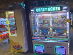 -卡通尼·Safari非洲探索乐园·生日会(金桥国际商业广场店)