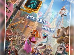-大光明电影院(南京西路店)