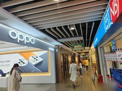 -百联临沂购物中心(临沂路店)