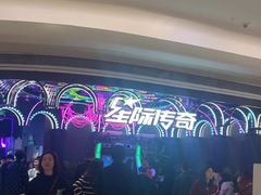 -星际传奇(壹方城购物中心店)