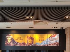 -麦当劳(牡丹江路店)