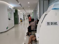 -上海市徐汇区口腔医院