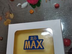 -盒马X会员店(上海森兰商都店)