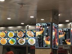 -老四季(光荣街店)